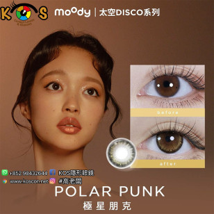 moody 1 Day Cosmo Disco Polar Punk 極星龐克